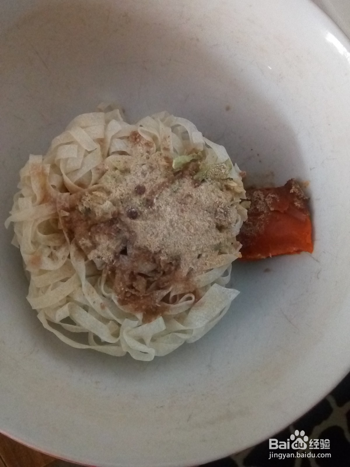 好吃的酸辣凉皮