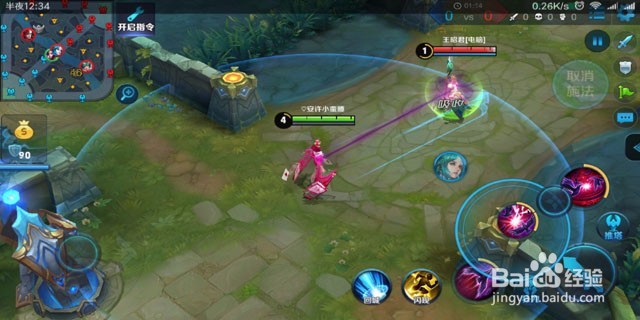 王者荣耀芈月应该如何操作