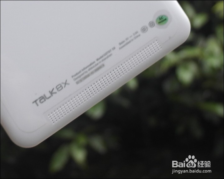 酷比魔方 8X 安卓系统8.0寸平板测评试用