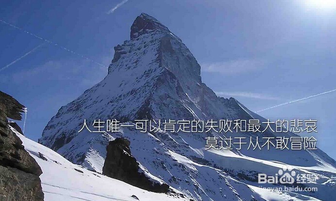 成功者每天自问的八个问题