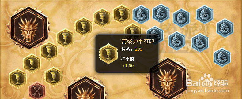 lol惩戒之箭韦鲁斯天赋符文加点图_韦鲁斯AD