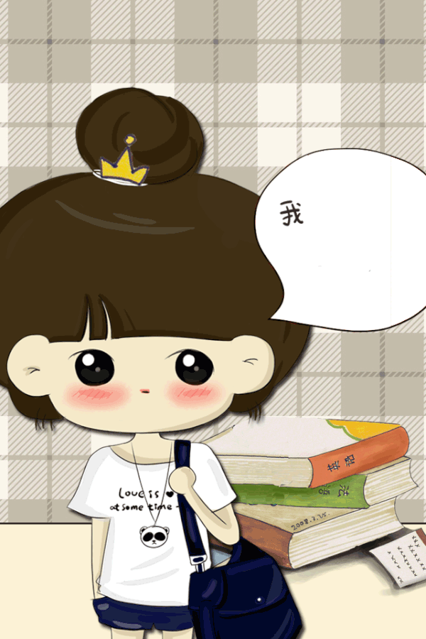 失恋了，我们应该怎么办