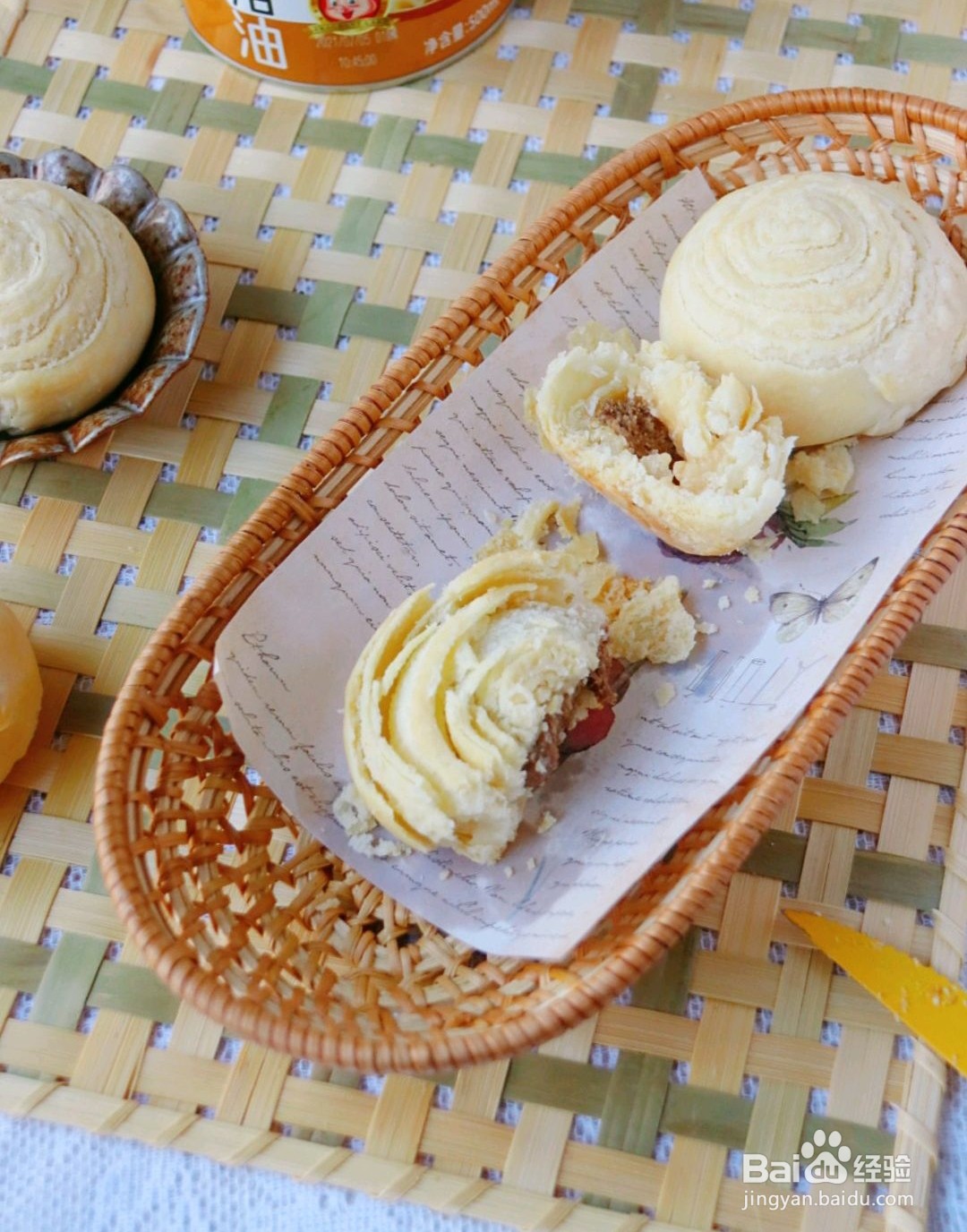 香喷喷牛肉酥饼的烹饪技巧