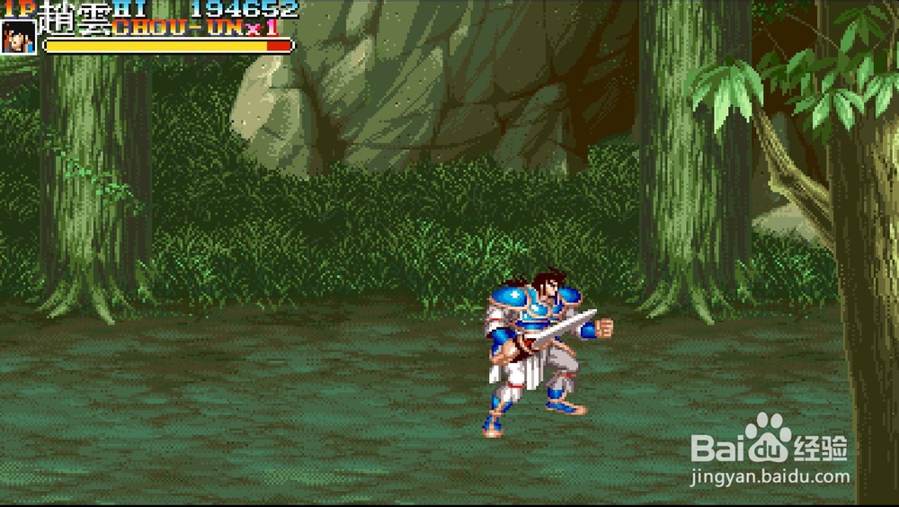 吞食天地合集 中文版经典好玩的横版动作游戏