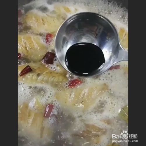 啤酒鸡翅制作教程