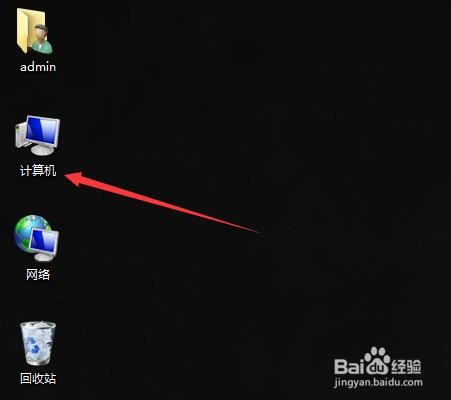 C盘空间满了怎么解决
