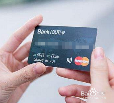 以卡办卡怎么办理?