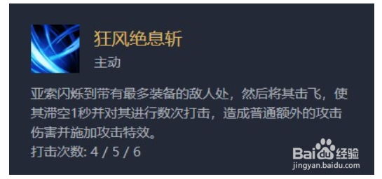 国服10.8云顶黑科技推荐