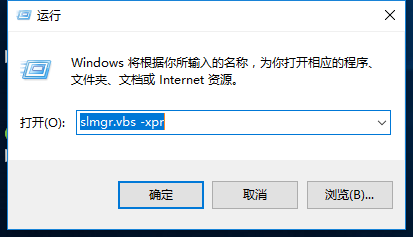 win10系统一开机就老是弹出
