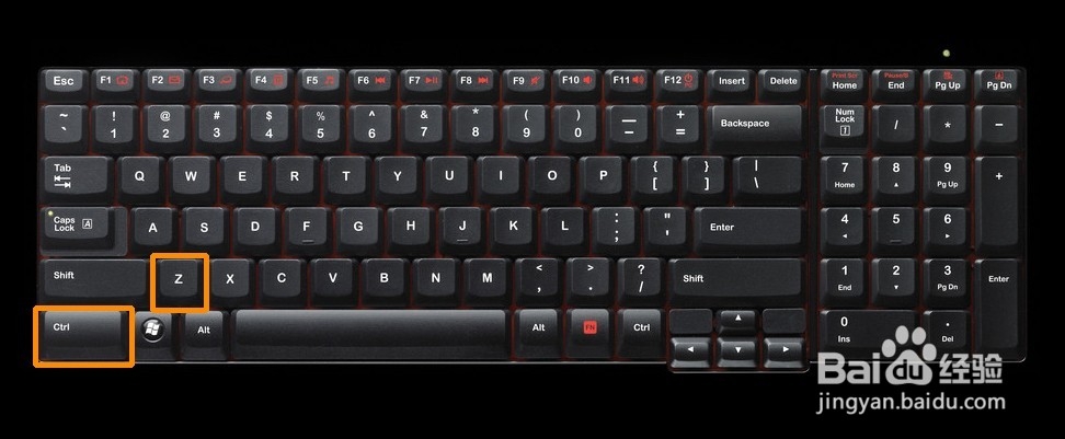 几个计算机实用快捷键