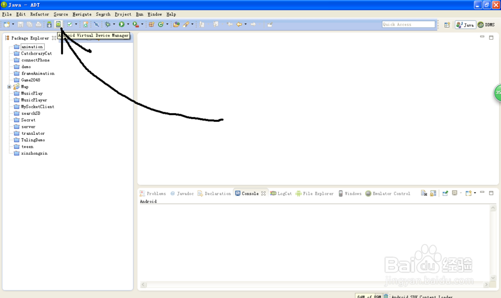 window系统下运行手机apk应用软件（模拟器）