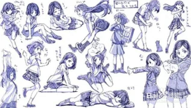 人体绘画中的动态怎么画？