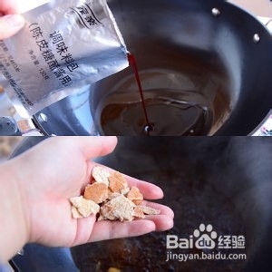 陈皮糖醋里脊的美味做法