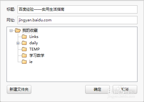 网吧、机房上网怎样“不”频繁输入密码