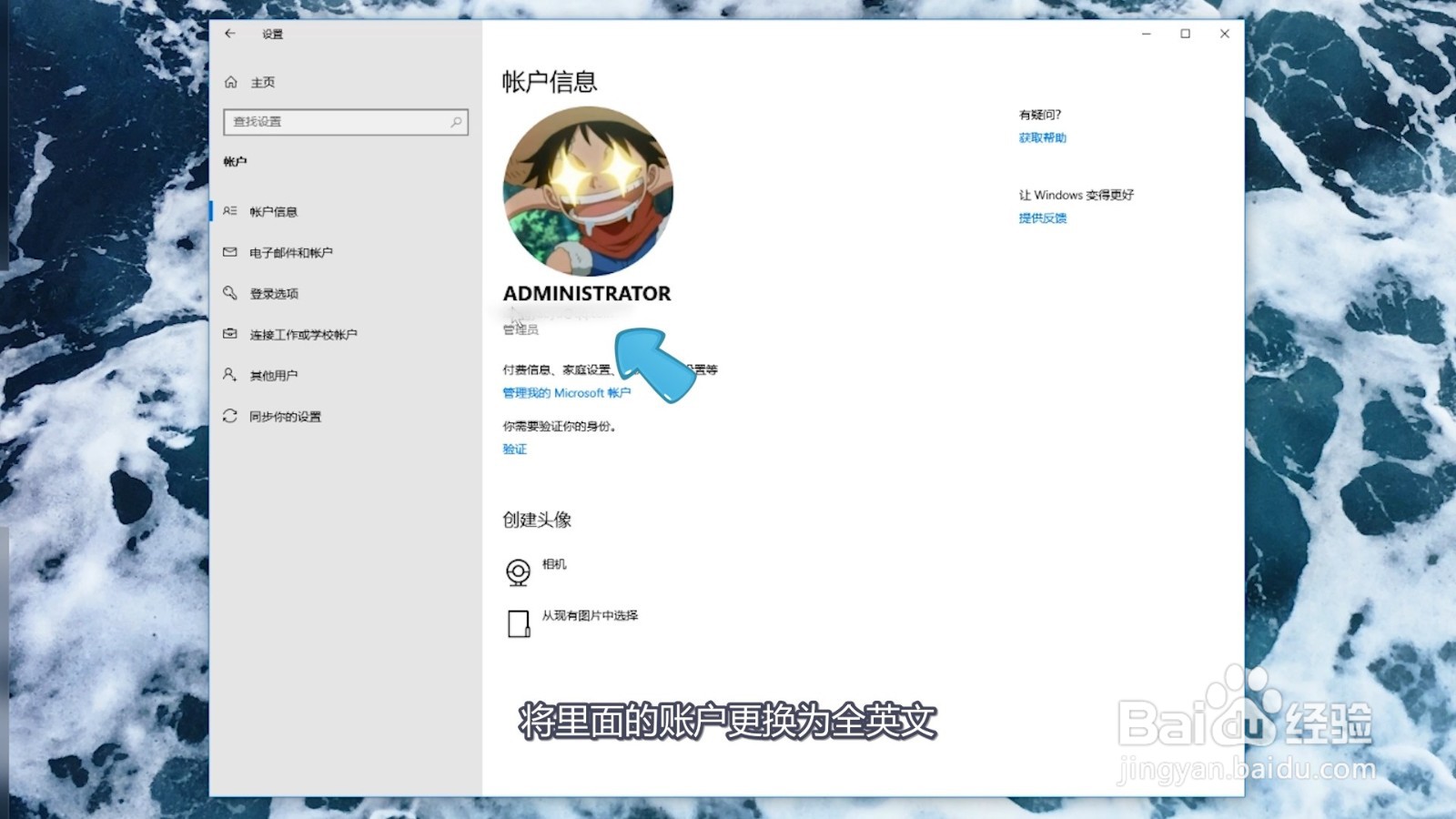 正当防卫4怎么存档