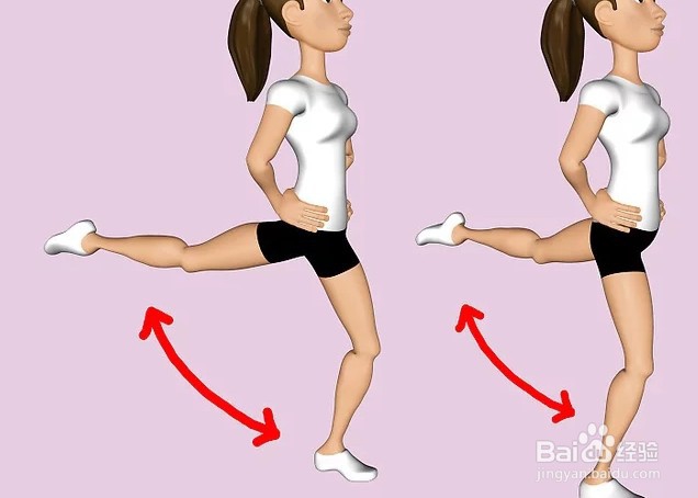 怎么快速天然提臀？