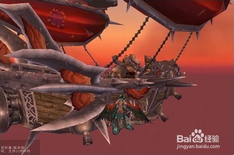 wow全体登船怎么做