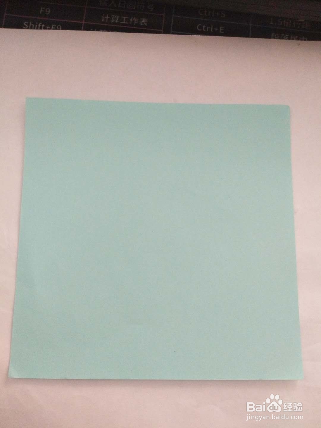 用彩纸如何折鲤鱼