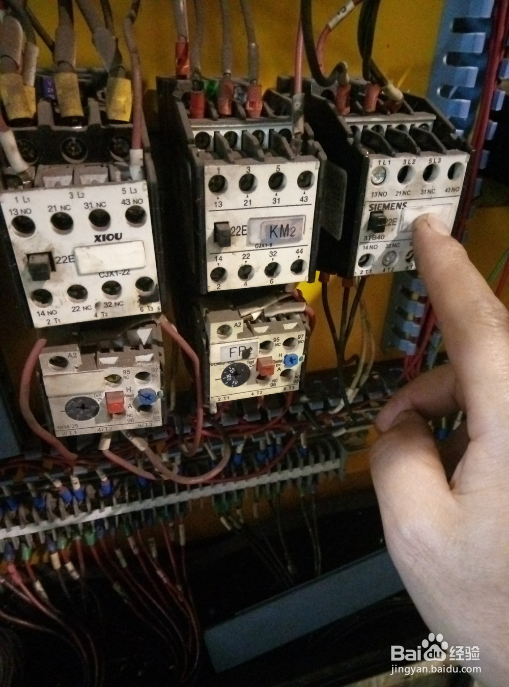 怎样学修理车床(14)