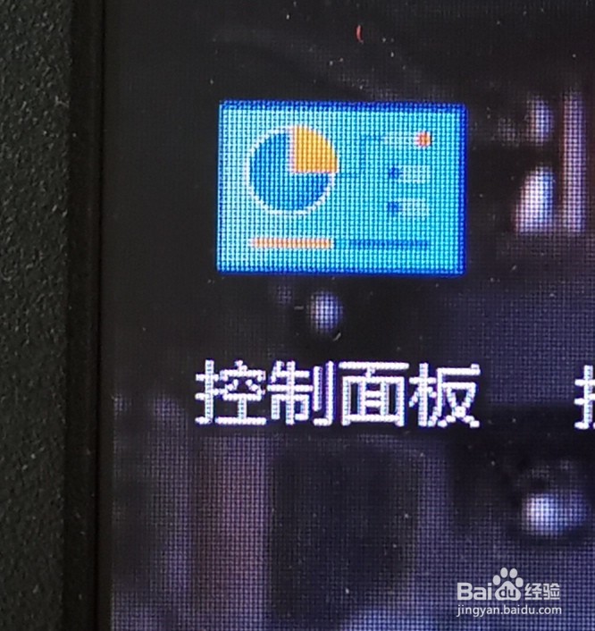 附近有网络但是电脑连不上怎么办