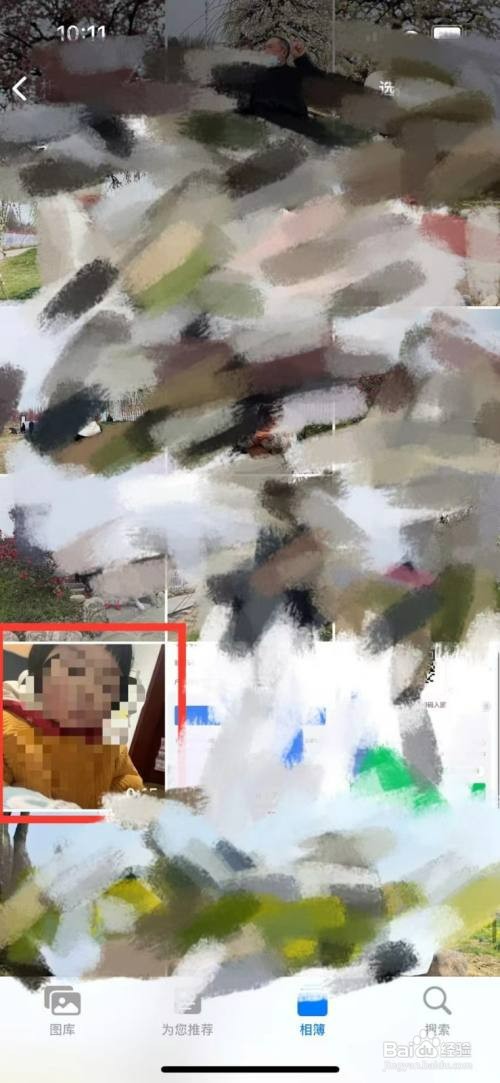苹果手机怎么操作才能恢复视频没有声音