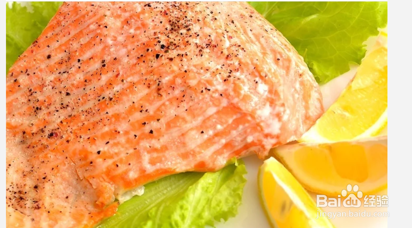 如何烤制三文鱼