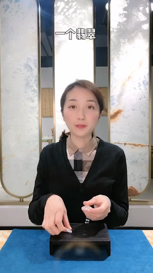 怎么分辨玉髓和翡翠呢?