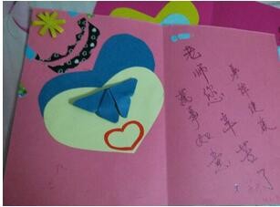 关注孩子很重要幼儿园老师也要提高贺卡怎么写