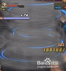 dnf安图尼黑雾攻略