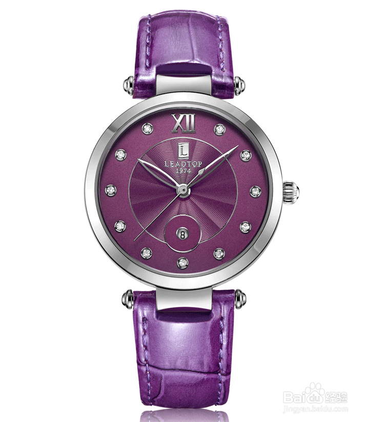 手表不动了，该怎么办？