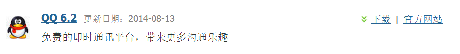 没有数据线时如何导出iPhone中的照片到电脑