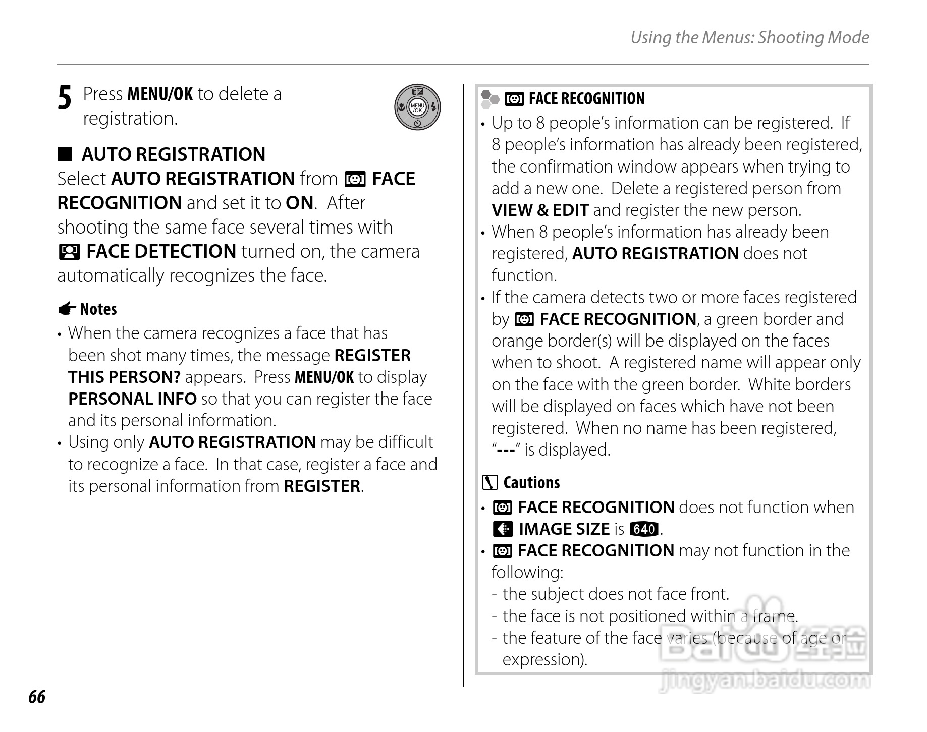 富士FinePix JZ300数码相机使用说明书:[8]