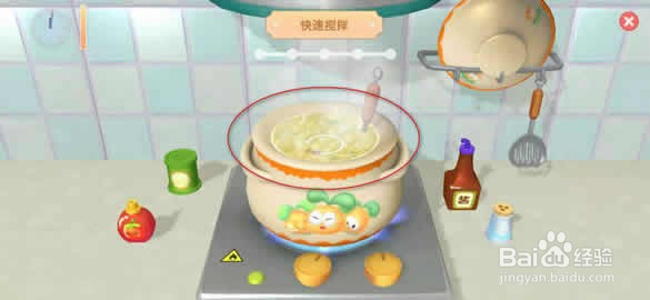 摩尔庄园锦鲤鱼块私房菜怎么烹饪