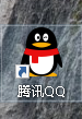 <b>如何设置QQ聊天窗口不会自动弹出</b>
