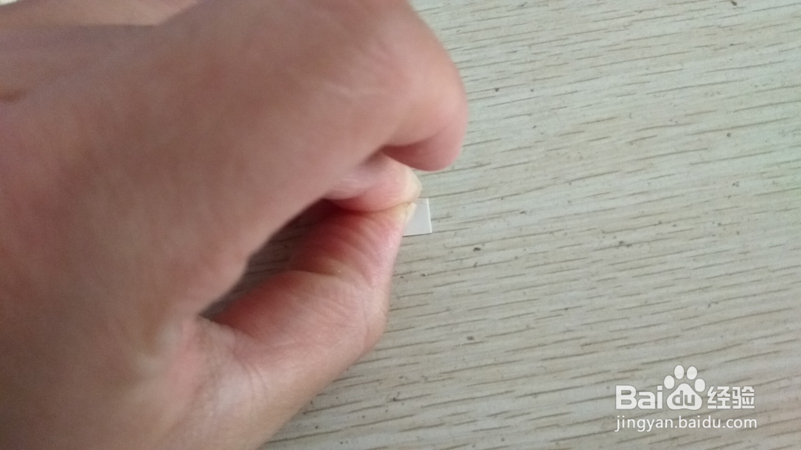 如何用一块长方形硬卡纸做简易的钢笔的支架