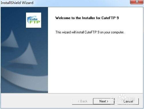 CuteFTP 9.0.5 官方版安装和使用