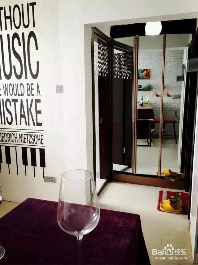 单身公寓怎么布置好看