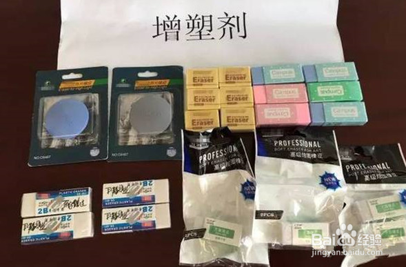 开学了,警惕孩子书包里的这些“毒”文具