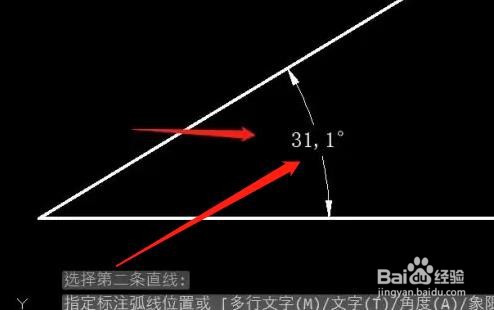 测量角度的最简单方法