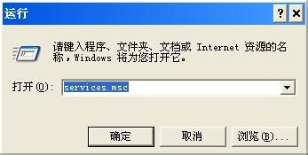 电脑没有声音/突然没有声音/视频没有声音怎么办