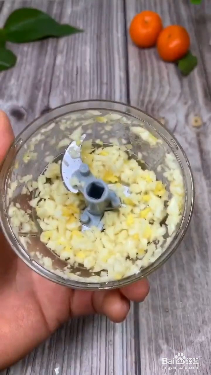如何在家自制家常茄子
