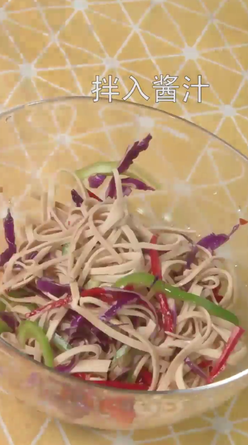 怎样做紫甘蓝丝