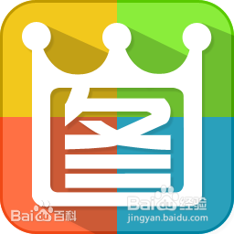 怎么批量修改文件名称