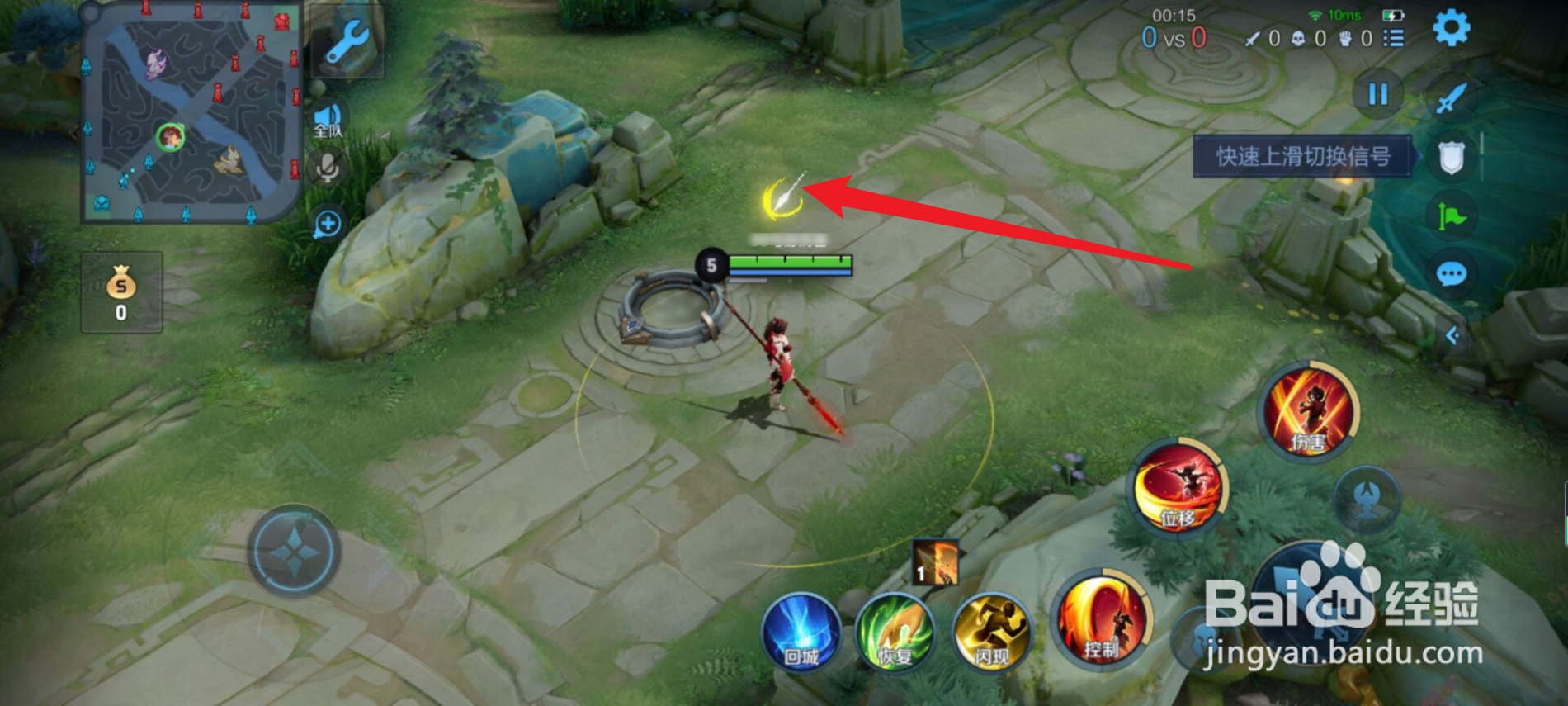 云缨如何打出烽火燎原