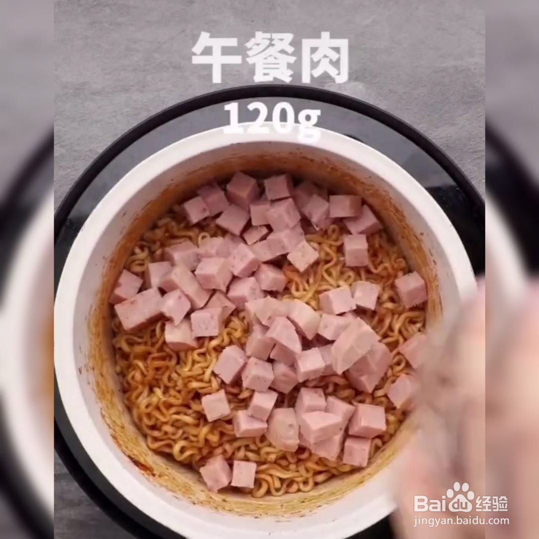 韩国火鸡面怎么吃，火鸡面创意做法