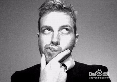 如何才能升职快