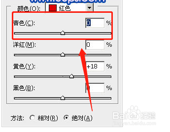 Photoshop打造梦幻的蓝紫色外景婚片