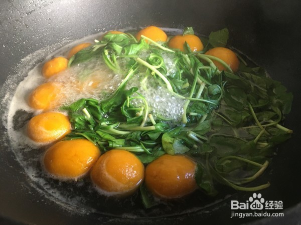 鸡毛菜煮南瓜汤圆的做法