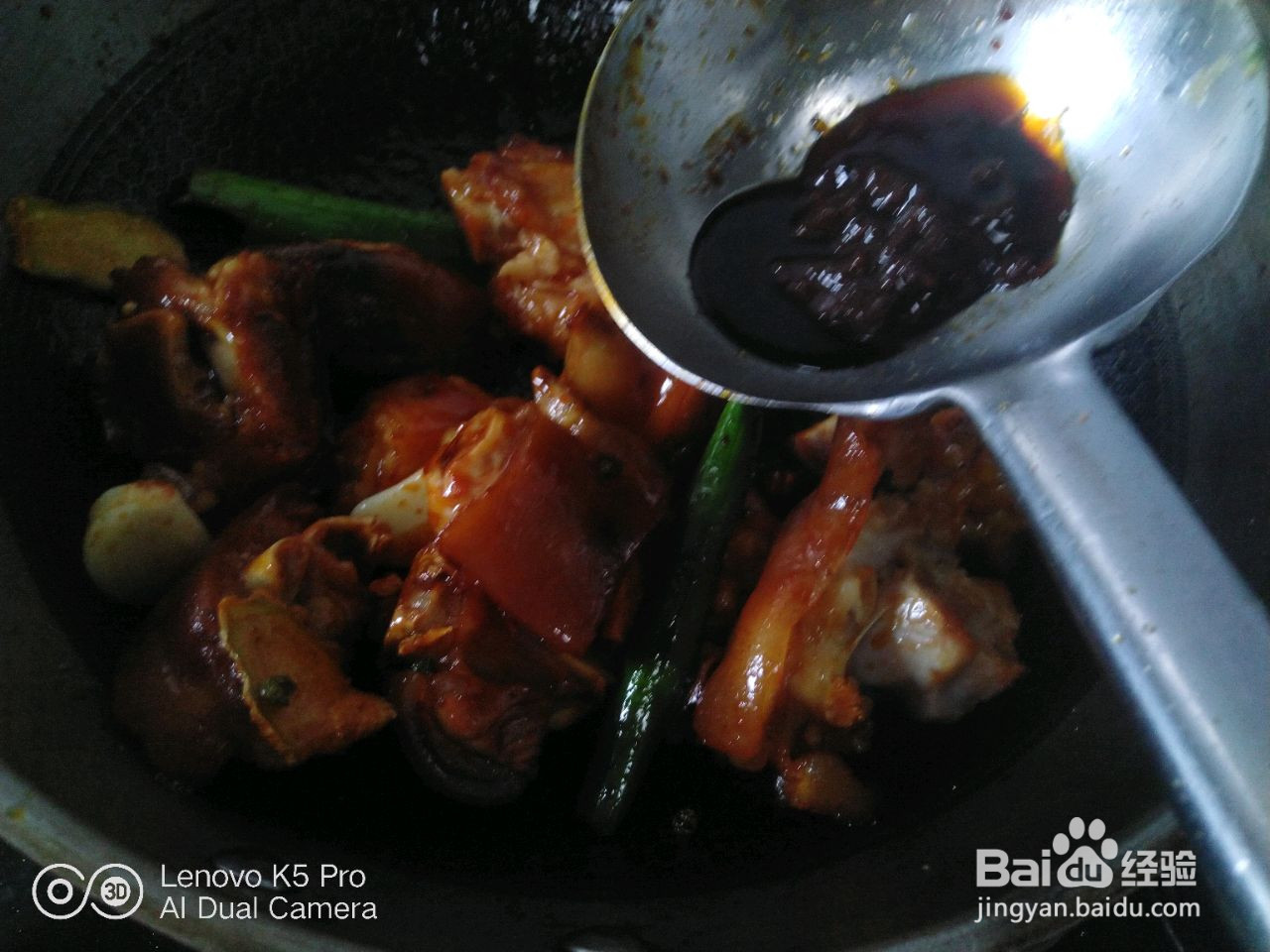 黄豆焖猪蹄的做法