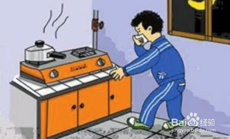 闻到有浓烈的煤气味时应该立即怎么做